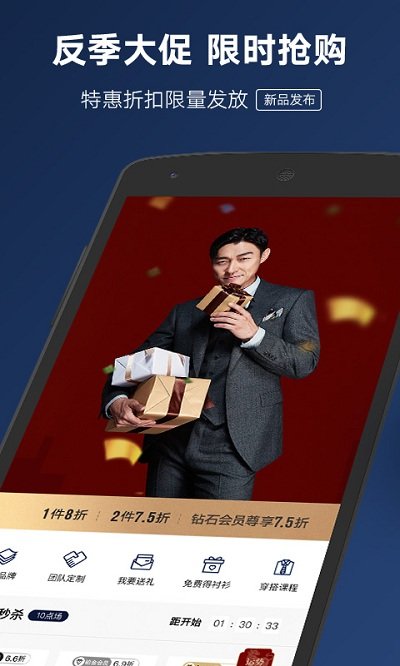 �°���app���ذ�װ