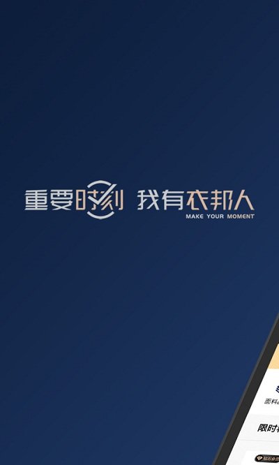 �°���app���ذ�װ