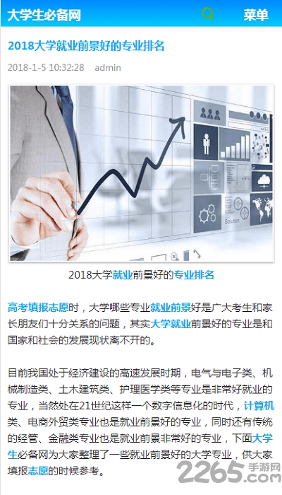 (��δ����)��ѧ���ر�����ʽ������