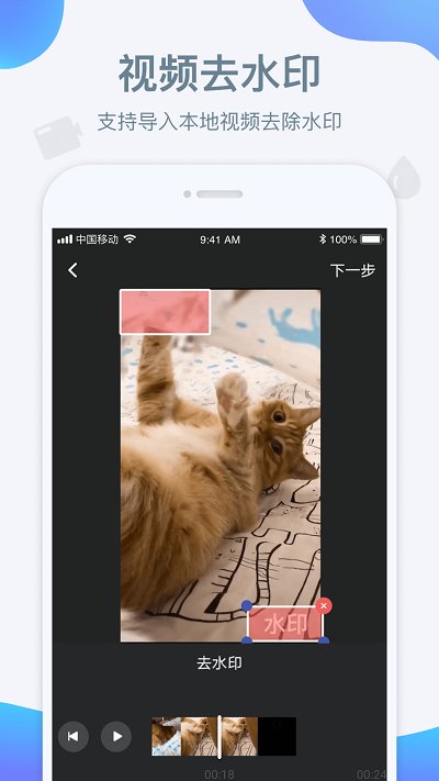 0ˮӡ����׿�����ذ�װ