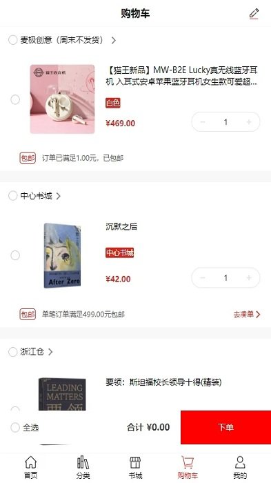 ������������̳���ʽ��