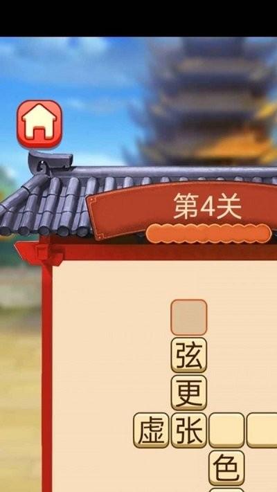 ���ɳ�����³���app��װ