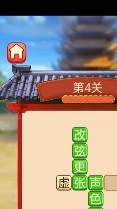 ���ɳ�����³���app��װ