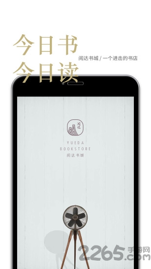 �ֻ��Ĵ������ʽ��