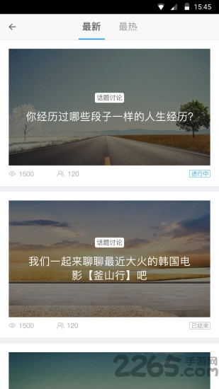 ���̵��һ�app��װ