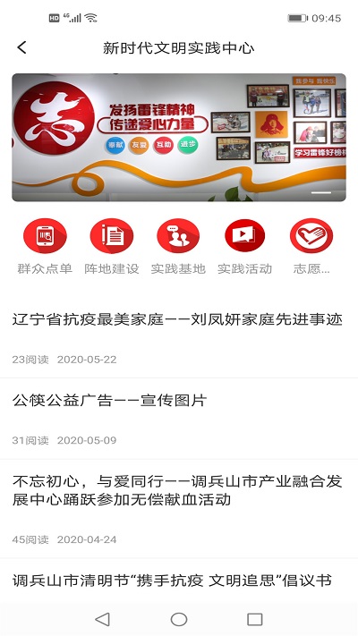 ����ɽ��ý�ͻ���