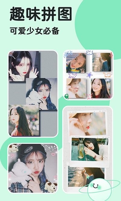 ħ�������app��װ