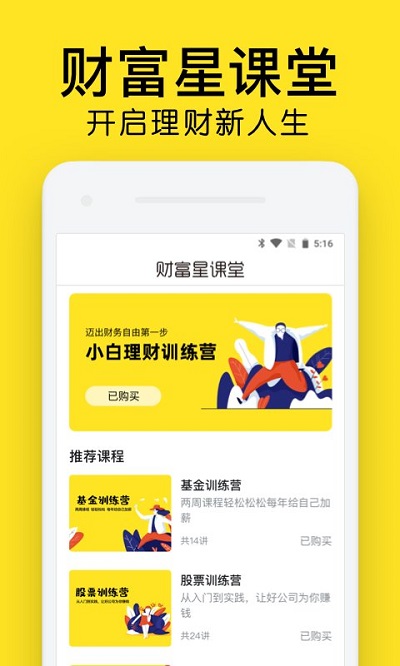 �Ƹ��ǿ���С����������