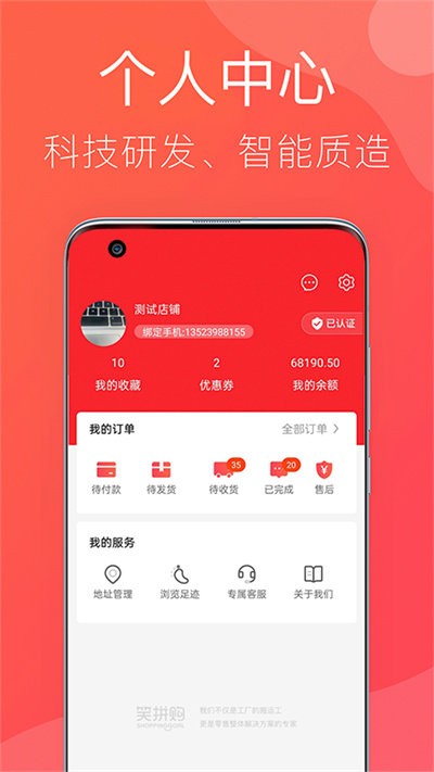 Цƴ����׿��