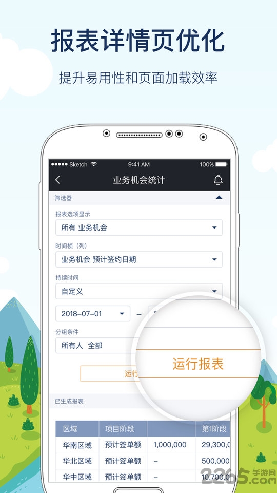 cloudcccrm��ʽ�氲װ
