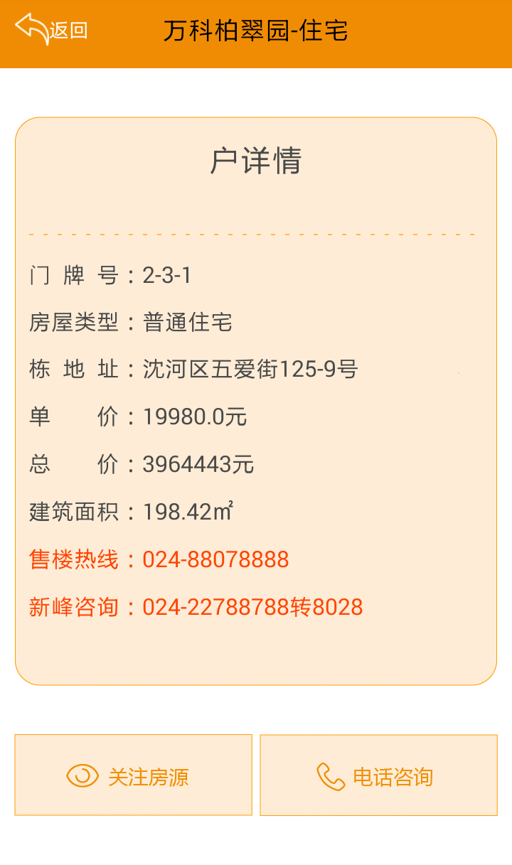 ��������ʽ������