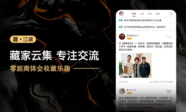 �����ֻ�������