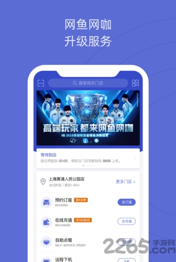 ��������app