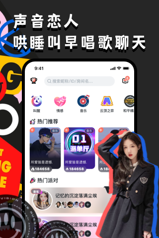 ou������ɫ������