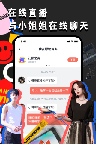 ou������ɫ������