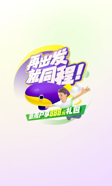 ͬ�����а�׿������