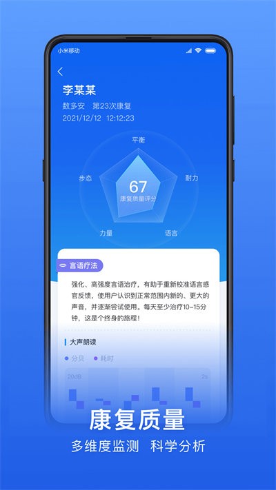 ����ҩ����Ѱ�����