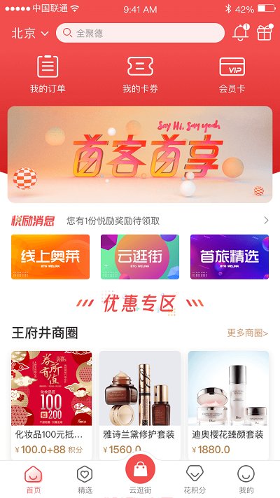 �׿�����ƽ̨