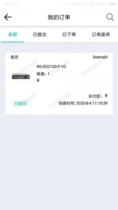 ���ө�����ʽ��