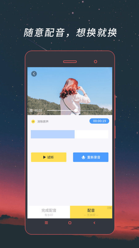 ��Ƶ��ʽת������ʽ������