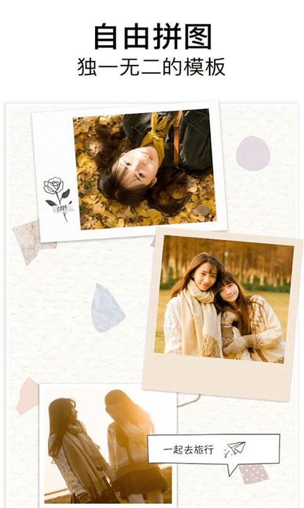 ��������pͼ�ֻ���