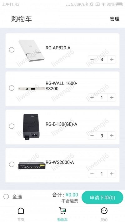 ���ө�����ʽ��