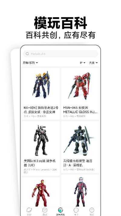 �����ֻ���