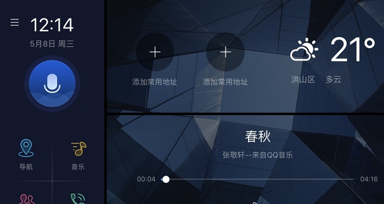 c+���ܻ�����ʽ��