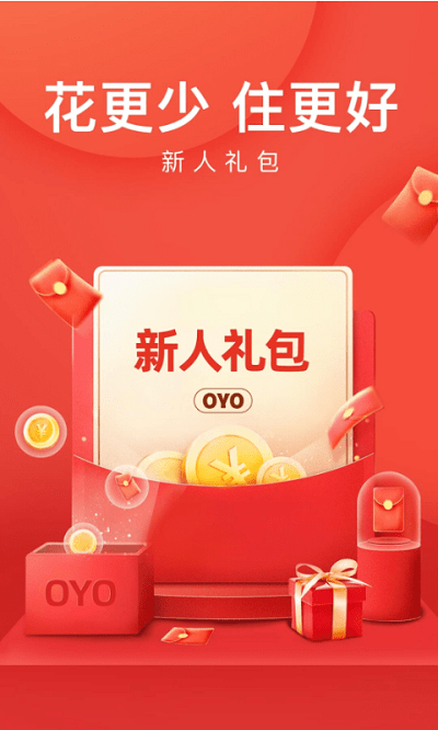 oyo�Ƶ갲׿������