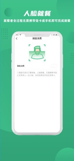 ��ʳ����Ѱ�����