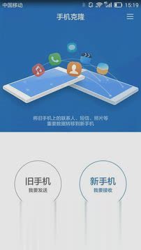 (��δ����)�ֻ���¡5.0��׿������