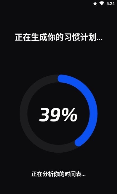 ϰ�ߴ򿨼�¼����׿������