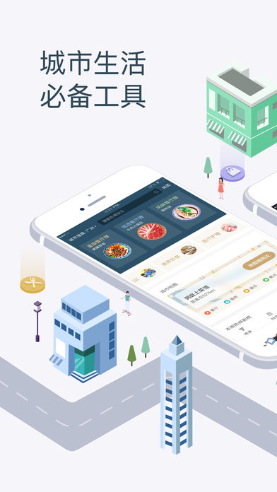 �ǵ�������ɫ������