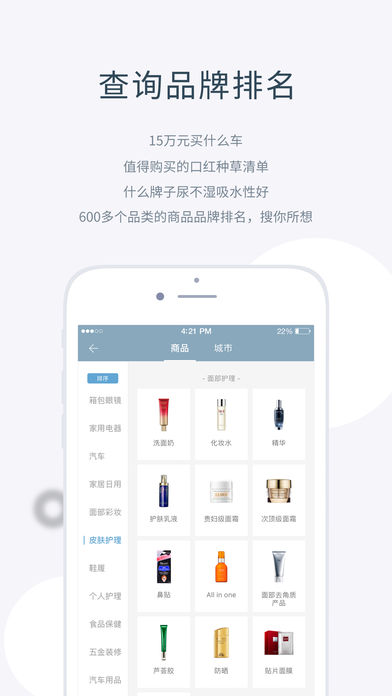 �ǵ�������ɫ������