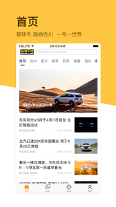 ԽҰe���ֻ�������