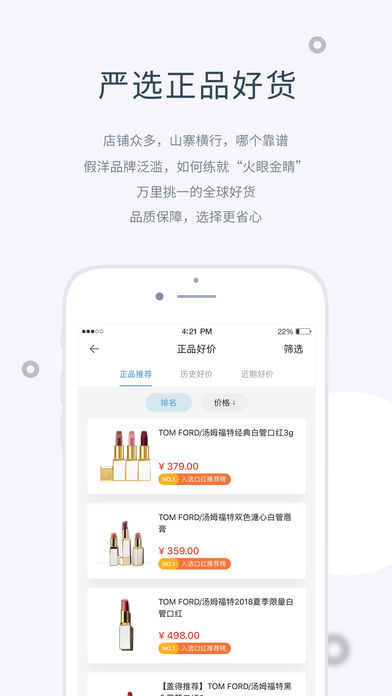 �ǵ�������ɫ������