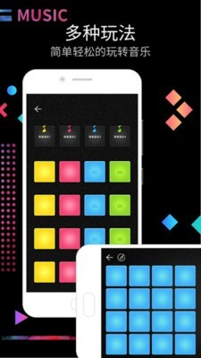 DJ�����ʦ��Ѱ�����