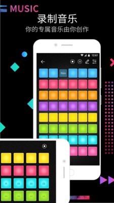 DJ�����ʦ��Ѱ�����