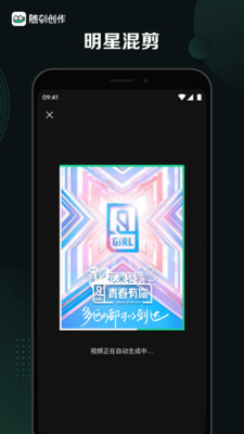 ��̴���app���ذ�װ