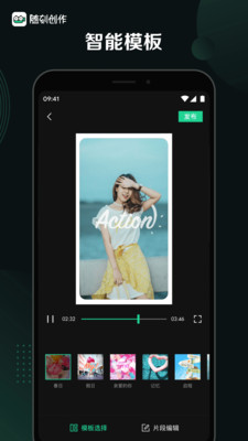 ��̴���app���ذ�װ