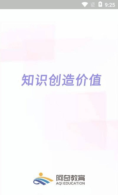 һ������ʦ�����v1.2.1�ֻ�������