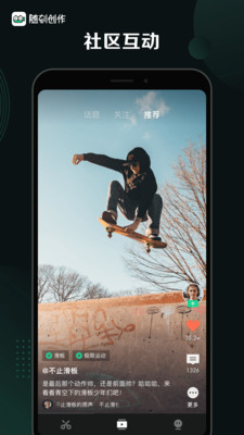 ��̴���app���ذ�װ