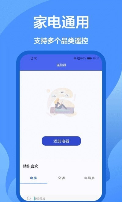 ң��С����v1.0.0��ɫ������