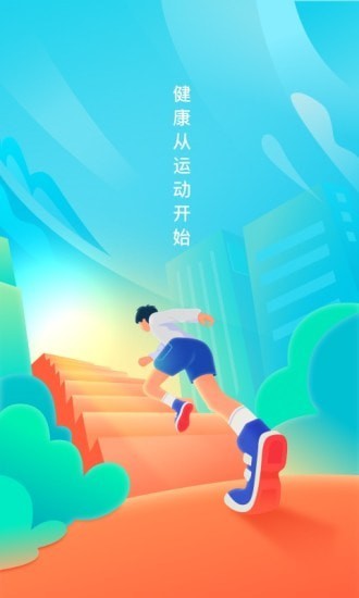 ΢��Ʋ�v2.0.3��Ѱ�����