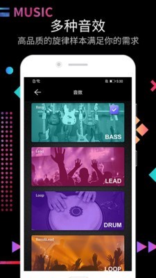 DJ�����ʦ��Ѱ�����