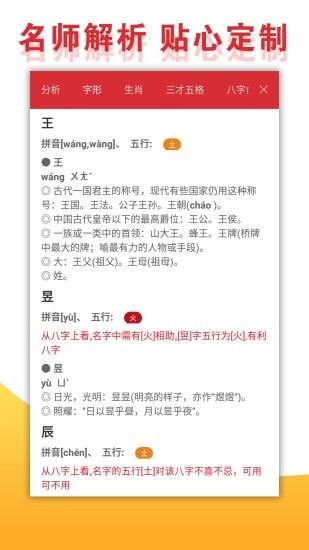 ����ȡ���ֲᰲ׿��Ѱ�