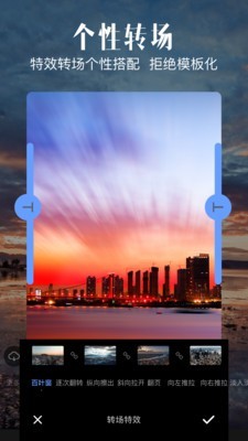 �������ֻ���v57.8