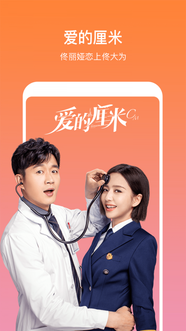 â��TV��ʽ�����ذ�װ