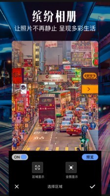 �������ֻ���v57.8