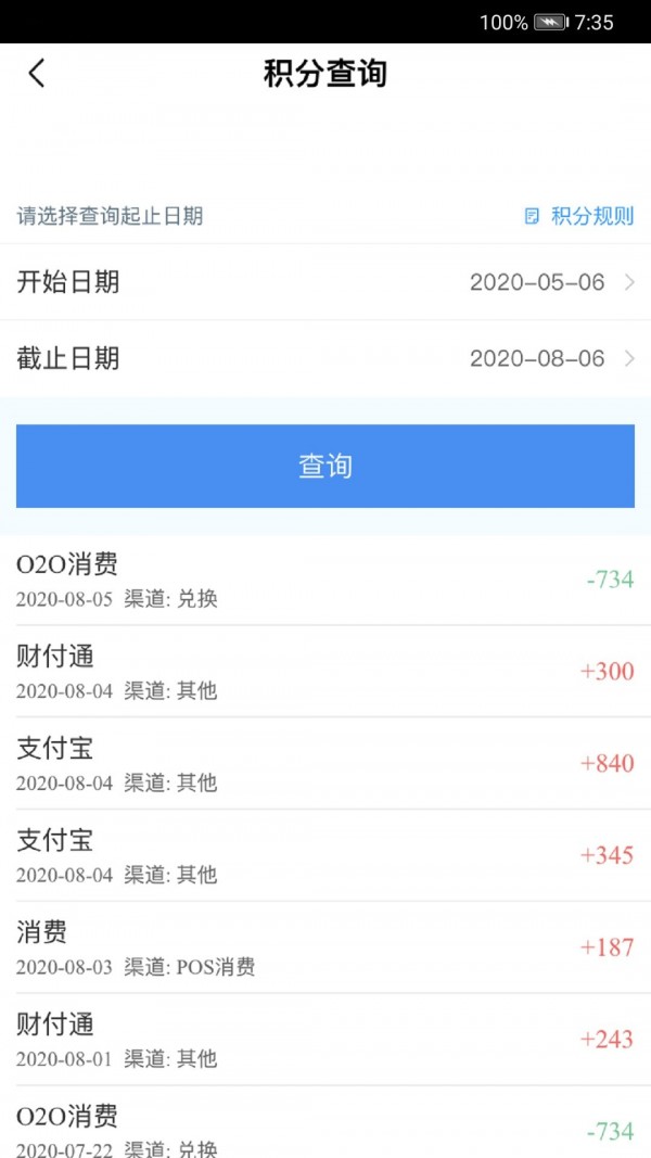 ����e�����ֻ���